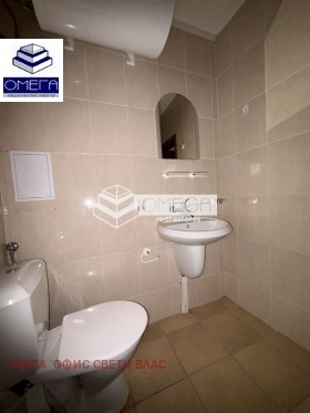 ������� 2-����� | Imot.bg � ����� ������ 11