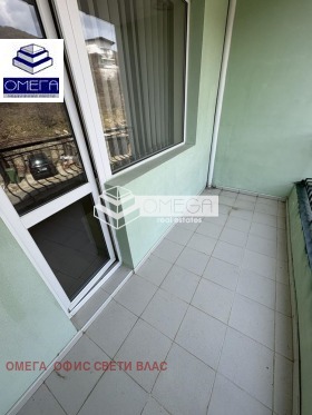 ������� 2-����� | Imot.bg � ����� ������ 8