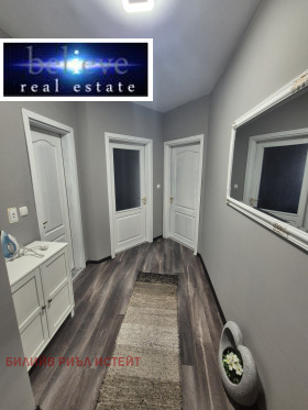 ������� 2-����� | Imot.bg � ����� ������ 16