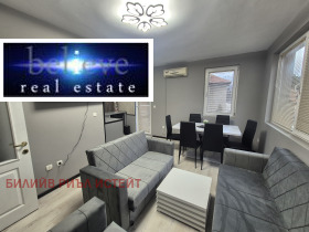 ������� 2-����� | Imot.bg � ����� ������ 2