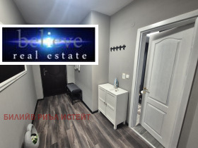 ������� 2-����� | Imot.bg � ����� ������ 14