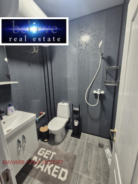 ������� 2-����� | Imot.bg � ����� ������ 15