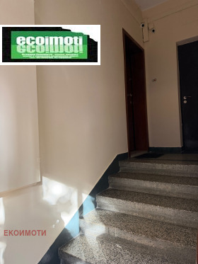 ������� 3-����� | Imot.bg � ����� ������ 15