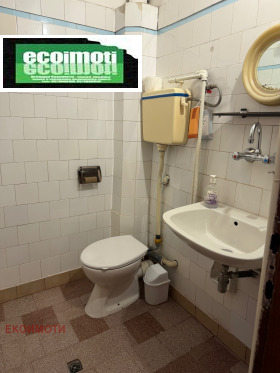 ������� 3-����� | Imot.bg � ����� ������ 15