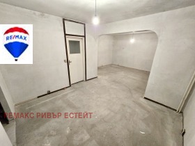  3- | Imot.bg    2