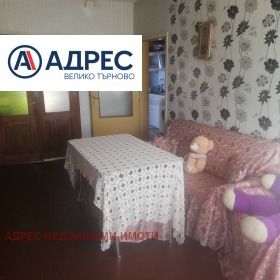  3- | Imot.bg    8