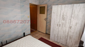 ������� 3-����� | Imot.bg � ����� ������ 2