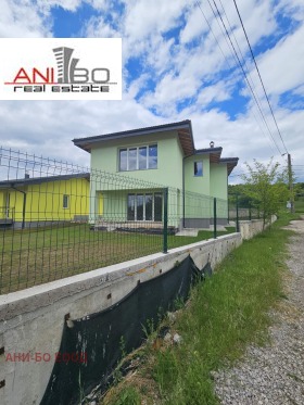 Maison Dragitchevo, région Pernik