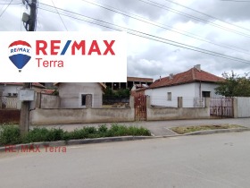 ������� ���� | Imot.bg � ����� ������ 5