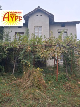 ������� ���� | Imot.bg � ����� ������ 2
