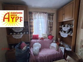 ������� ���� | Imot.bg � ����� ������ 8