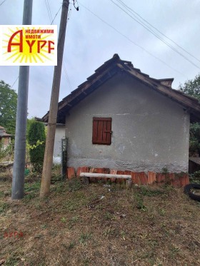 ������� ���� | Imot.bg � ����� ������ 5