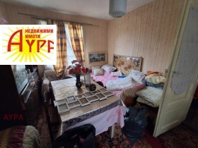 ������� ���� | Imot.bg � ����� ������ 7
