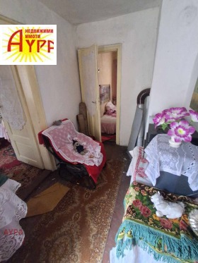 ������� ���� | Imot.bg � ����� ������ 9