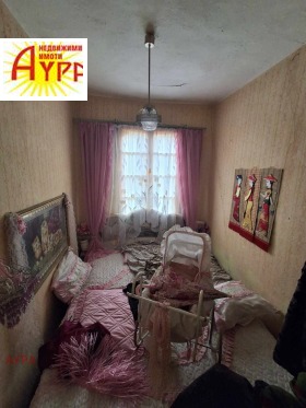 ������� ���� | Imot.bg � ����� ������ 13
