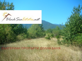 Handlung Dolna banja, region Sofia 2