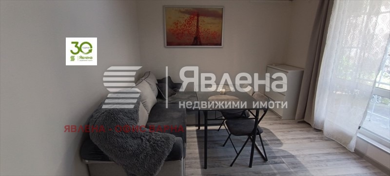 Продава 1-СТАЕН, гр. Варна, Левски 2