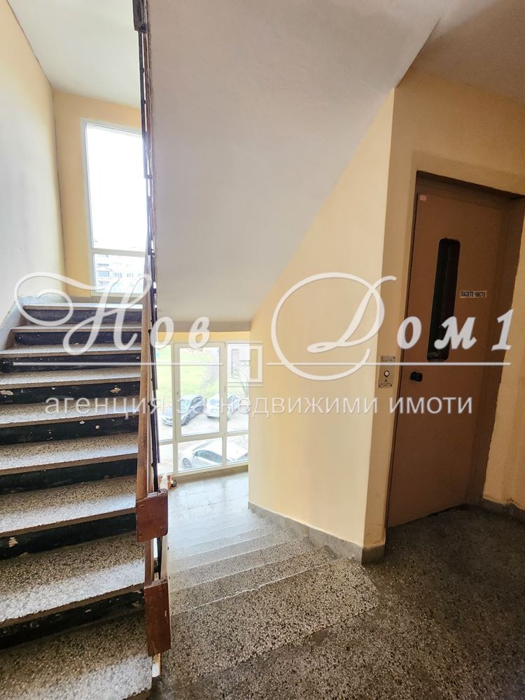 Продава  3-стаен град София , Люлин 4 , 88 кв.м | 28058270 - изображение [13]