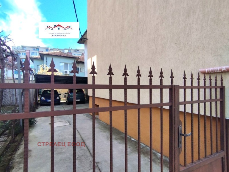 Продава  3-стаен град Добрич , Център , 78 кв.м | 90079891