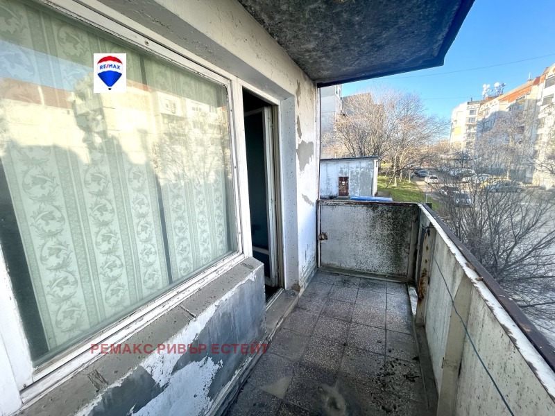 À vendre  2 chambres Rouse , Droujba 3 , 95 m² | 93623941 - image [15]