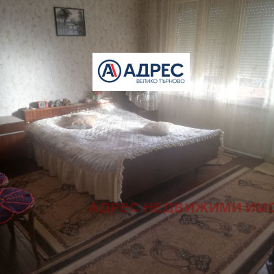 Продава  3-стаен област Габрово , гр. Дряново , 110 кв.м | 79457129 - изображение [6]