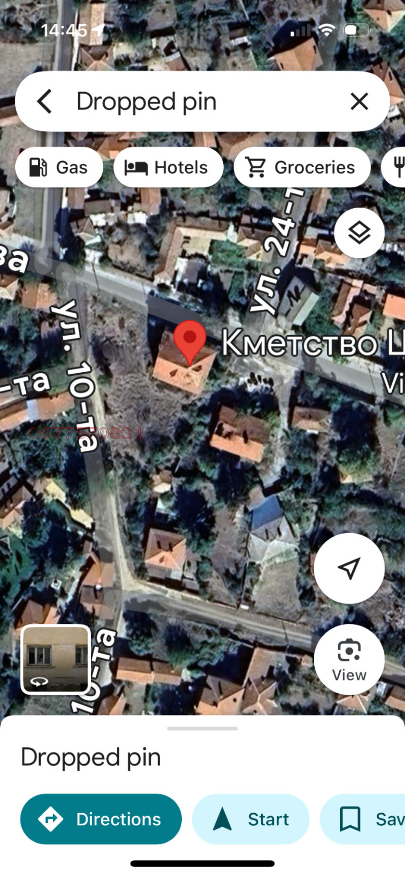 Продава КЪЩА, с. Церово, област Пазарджик, снимка 7 - Къщи - 52784166