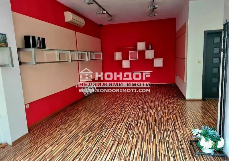 Προς πώληση  Κατάστημα Πλοβδηβ , ΤΣενταρ , 98 τ.μ | 45035652