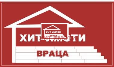 Продава ПАРЦЕЛ, гр. Враца, Река Лева, снимка 1 - Парцели - 49437600