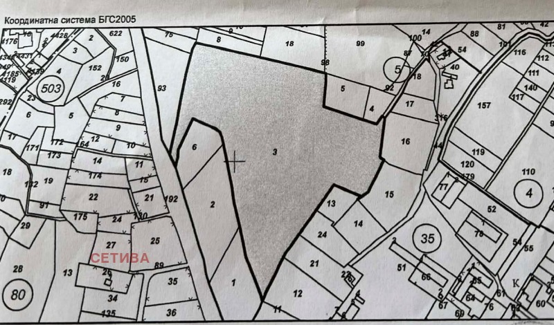 Продава ЗЕМЕДЕЛСКА ЗЕМЯ, гр. Кюстендил, област Кюстендил, снимка 2 - Земеделска земя - 53506443