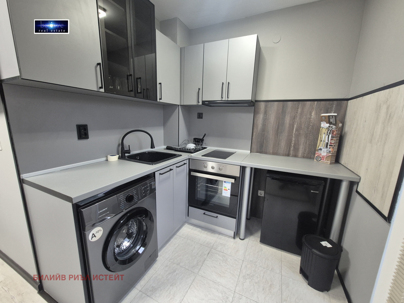 Продава 2-СТАЕН, гр. Велинград, област Пазарджик, снимка 5 - Апартаменти - 54032535