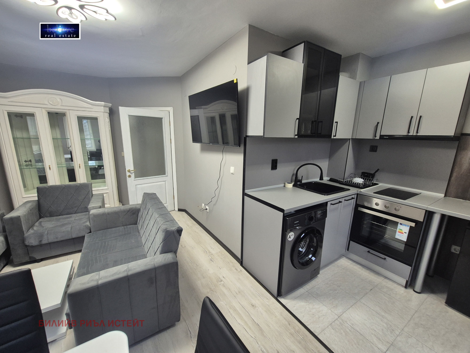 Продава 2-СТАЕН, гр. Велинград, област Пазарджик, снимка 6 - Апартаменти - 54032535