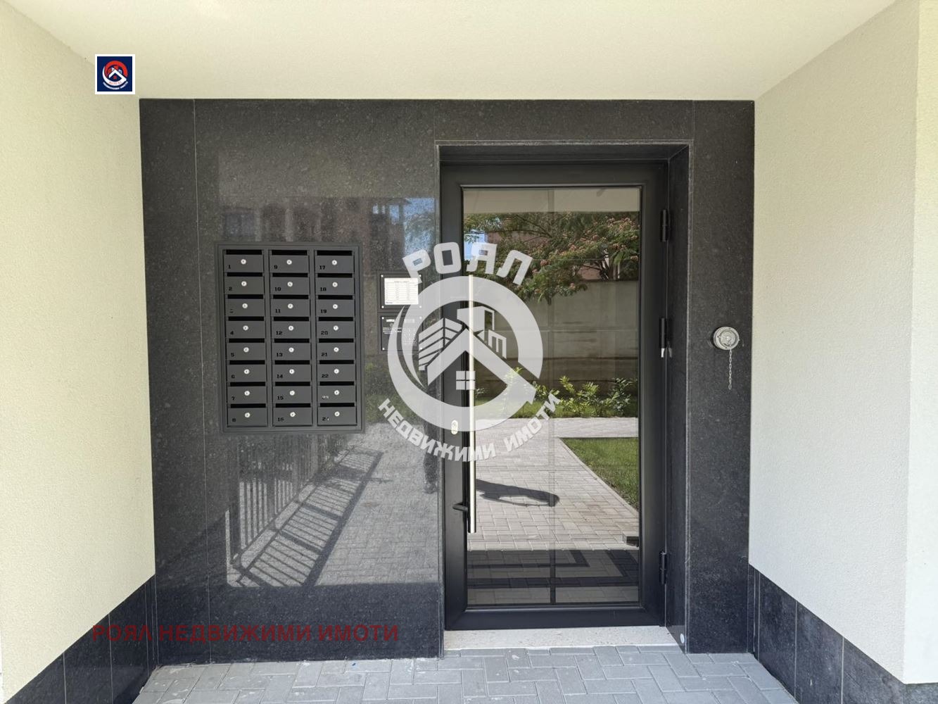 Продава 2-СТАЕН, гр. Пловдив, Остромила, снимка 3 - Апартаменти - 55194720