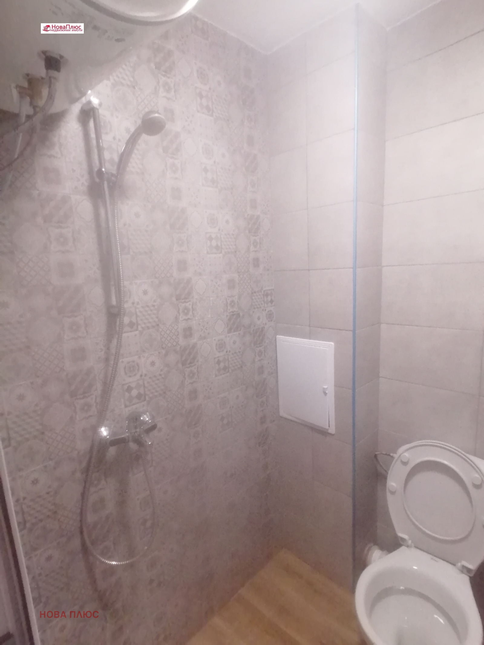 Продава 2-СТАЕН, гр. София, Дървеница, снимка 9 - Апартаменти - 55360950