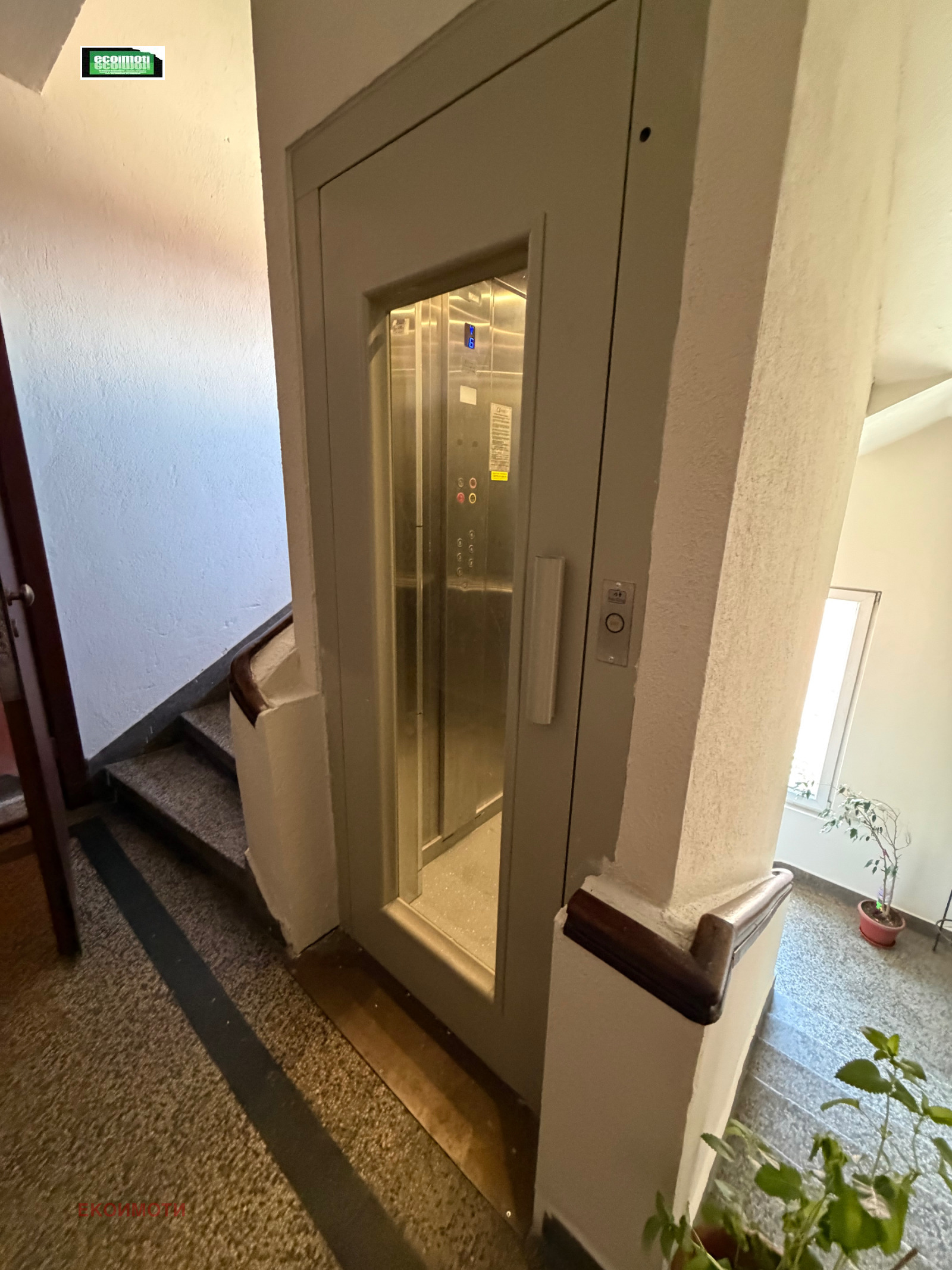 Продава 3-СТАЕН, гр. София, Център, снимка 10 - Апартаменти - 54674827