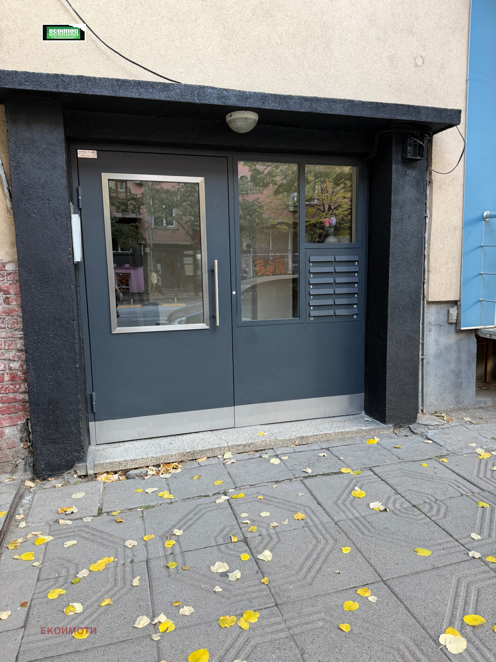 Продава 3-СТАЕН, гр. София, Център, снимка 17 - Апартаменти - 56603942