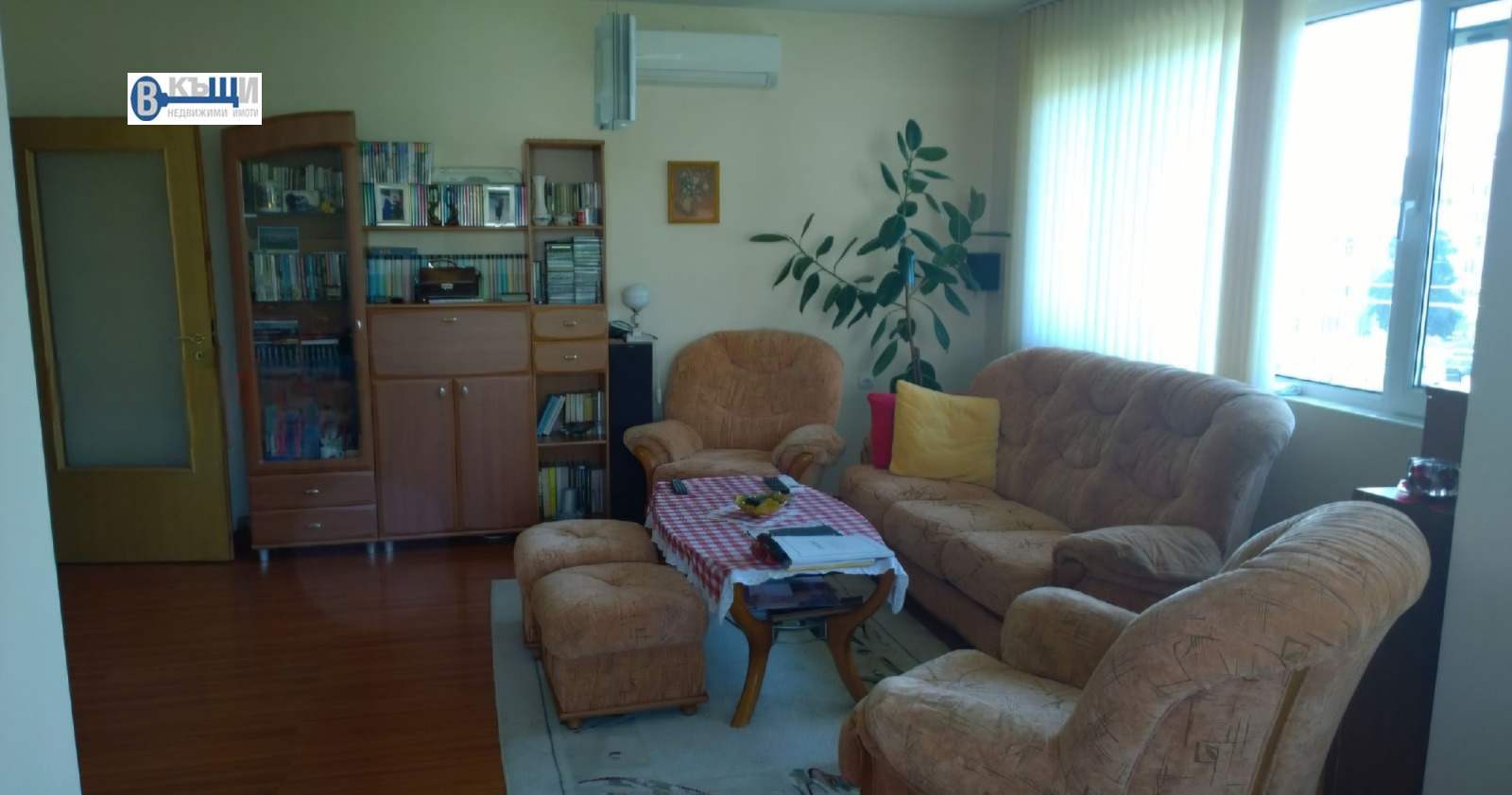 Продава 3-СТАЕН, гр. Велико Търново, Център, снимка 2 - Апартаменти - 53996268