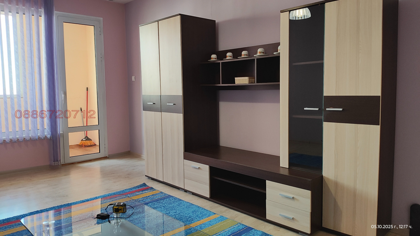Продава 3-СТАЕН, гр. Чирпан, област Стара Загора, снимка 4 - Апартаменти - 54662941