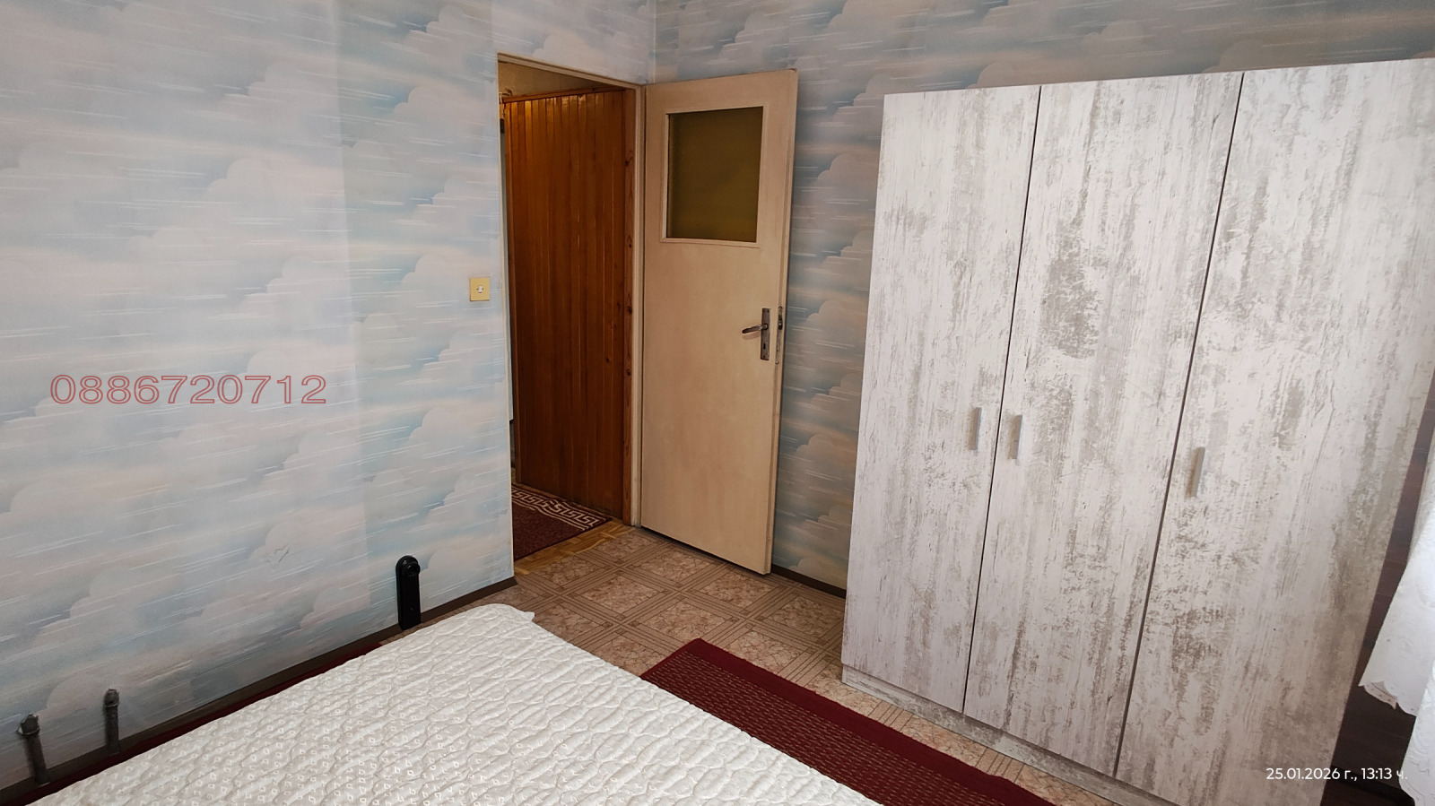 Продава 3-СТАЕН, гр. Чирпан, област Стара Загора, снимка 2 - Апартаменти - 54662941