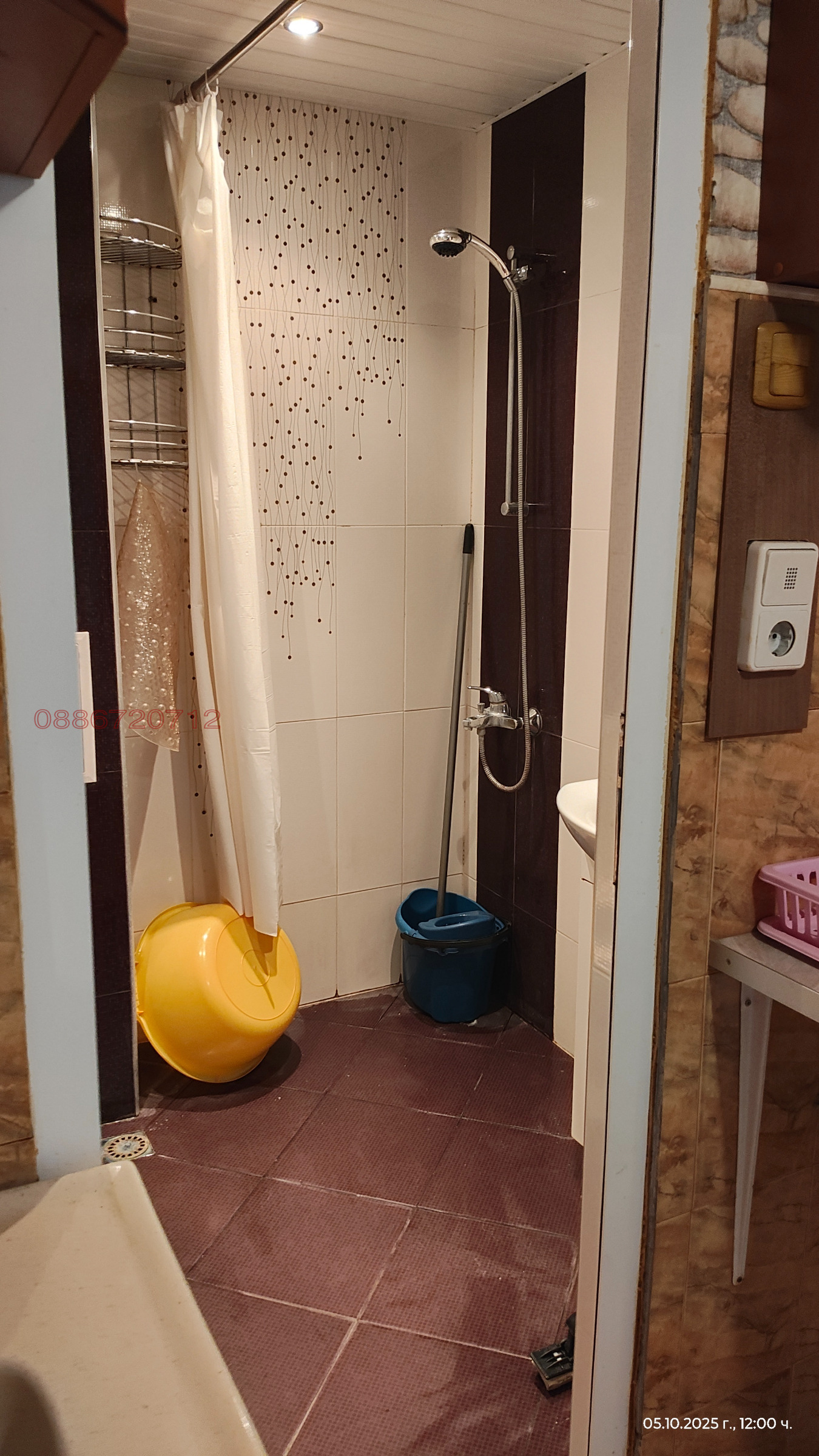 Продава 3-СТАЕН, гр. Чирпан, област Стара Загора, снимка 10 - Апартаменти - 54662941