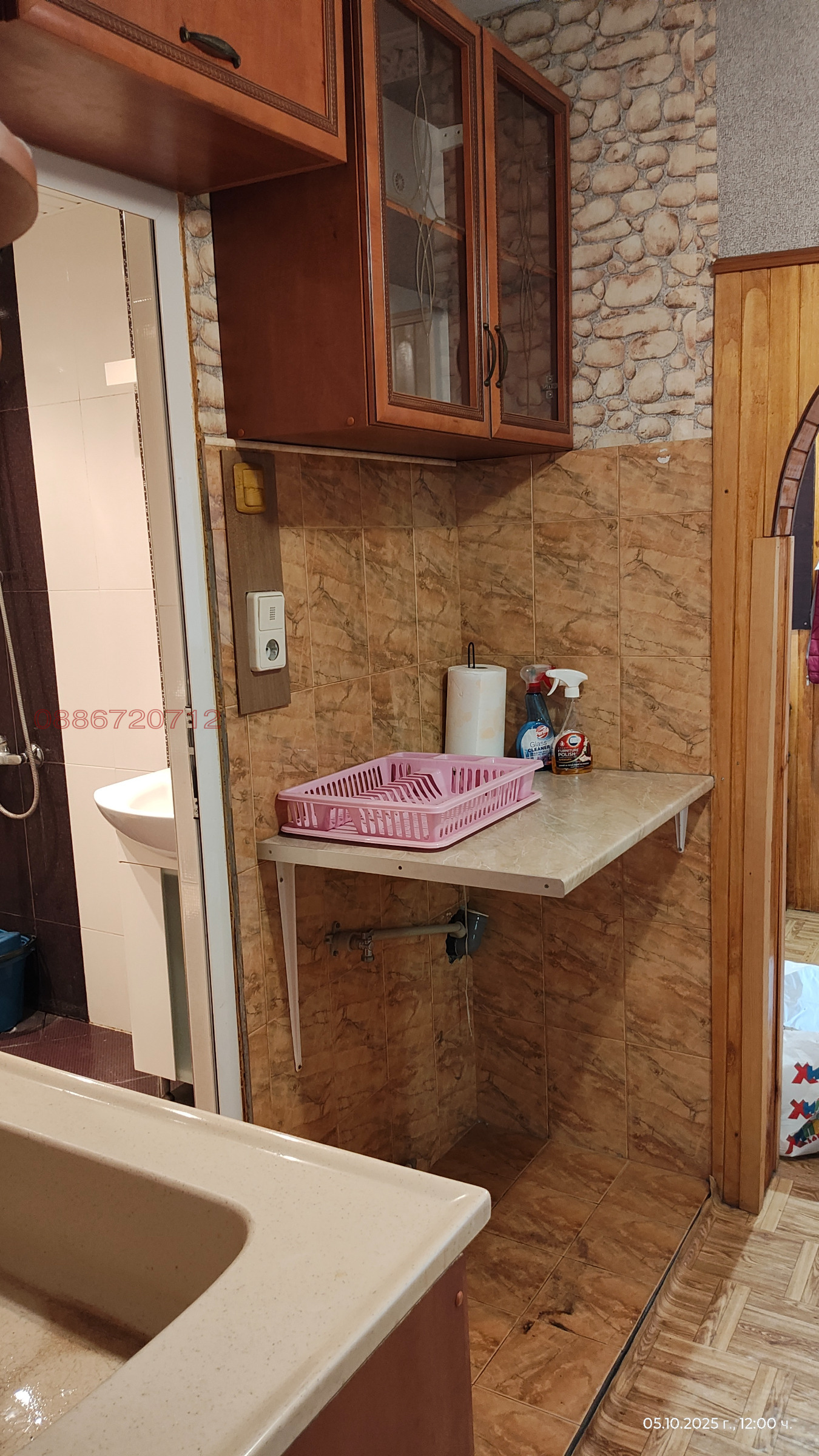 Продава 3-СТАЕН, гр. Чирпан, област Стара Загора, снимка 7 - Апартаменти - 54662941