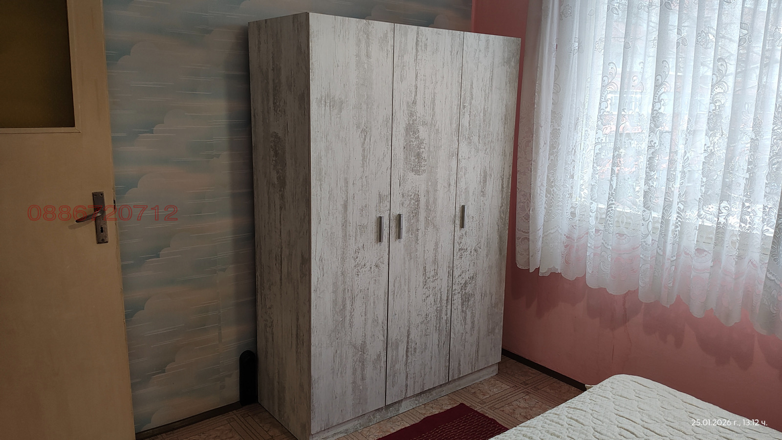 Продава 3-СТАЕН, гр. Чирпан, област Стара Загора, снимка 1 - Апартаменти - 54662941