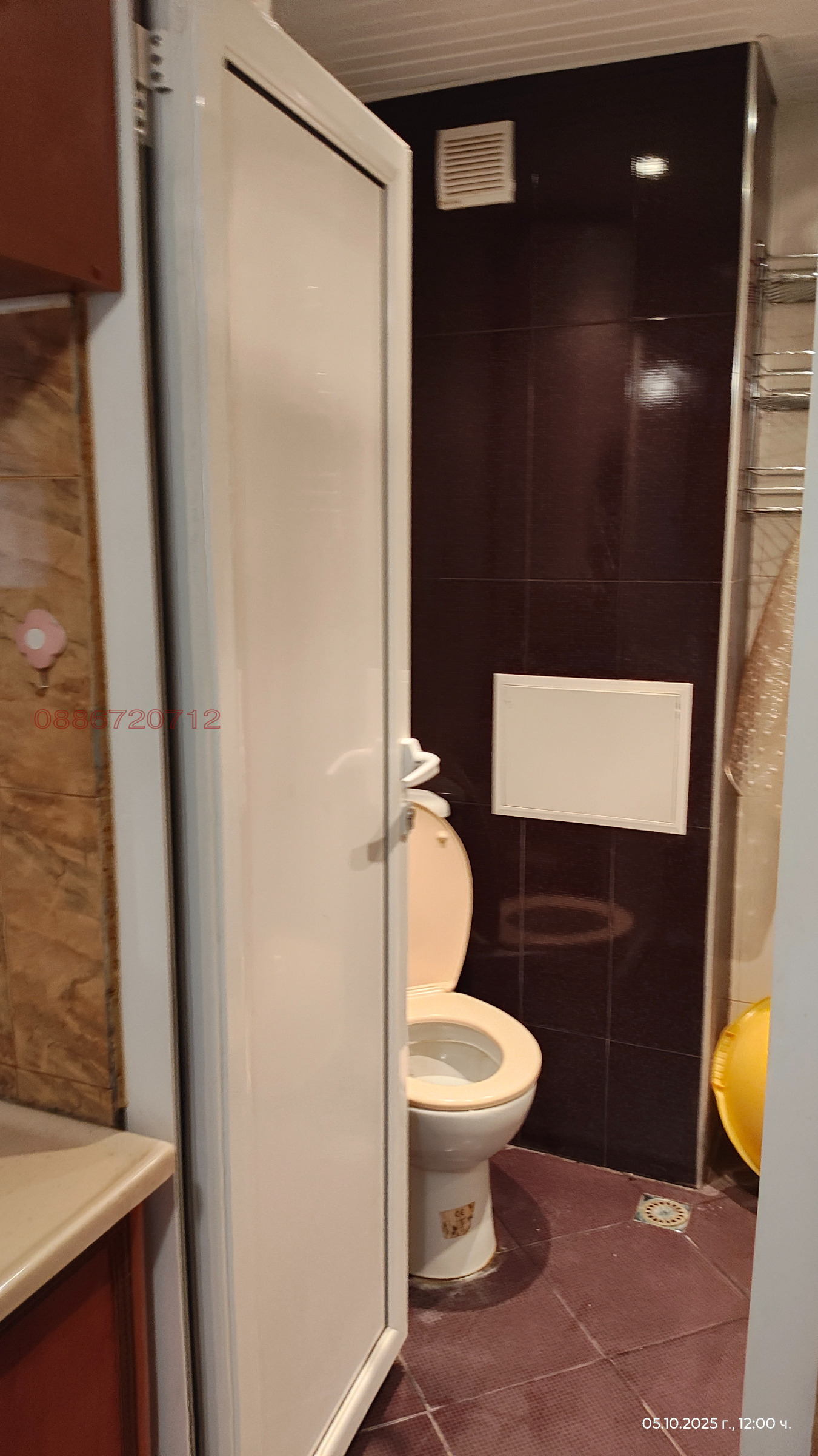 Продава 3-СТАЕН, гр. Чирпан, област Стара Загора, снимка 9 - Апартаменти - 54662941