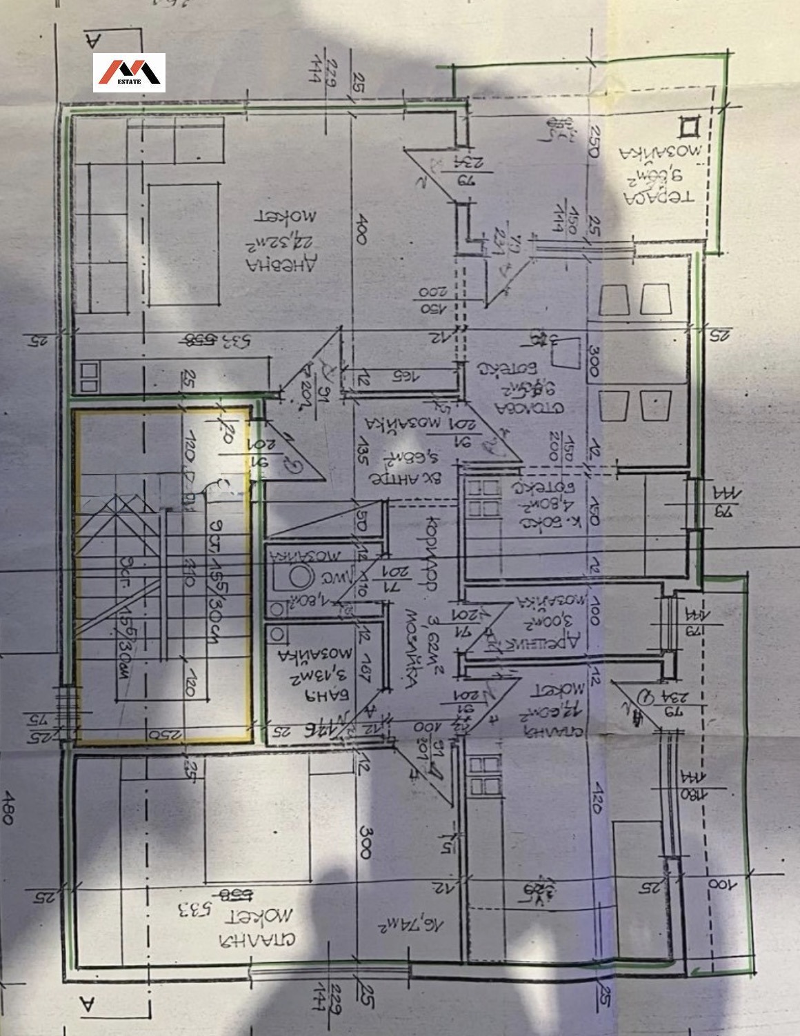 Продава 4-СТАЕН, гр. Стара Загора, Ремиза, снимка 2 - Апартаменти - 54351856