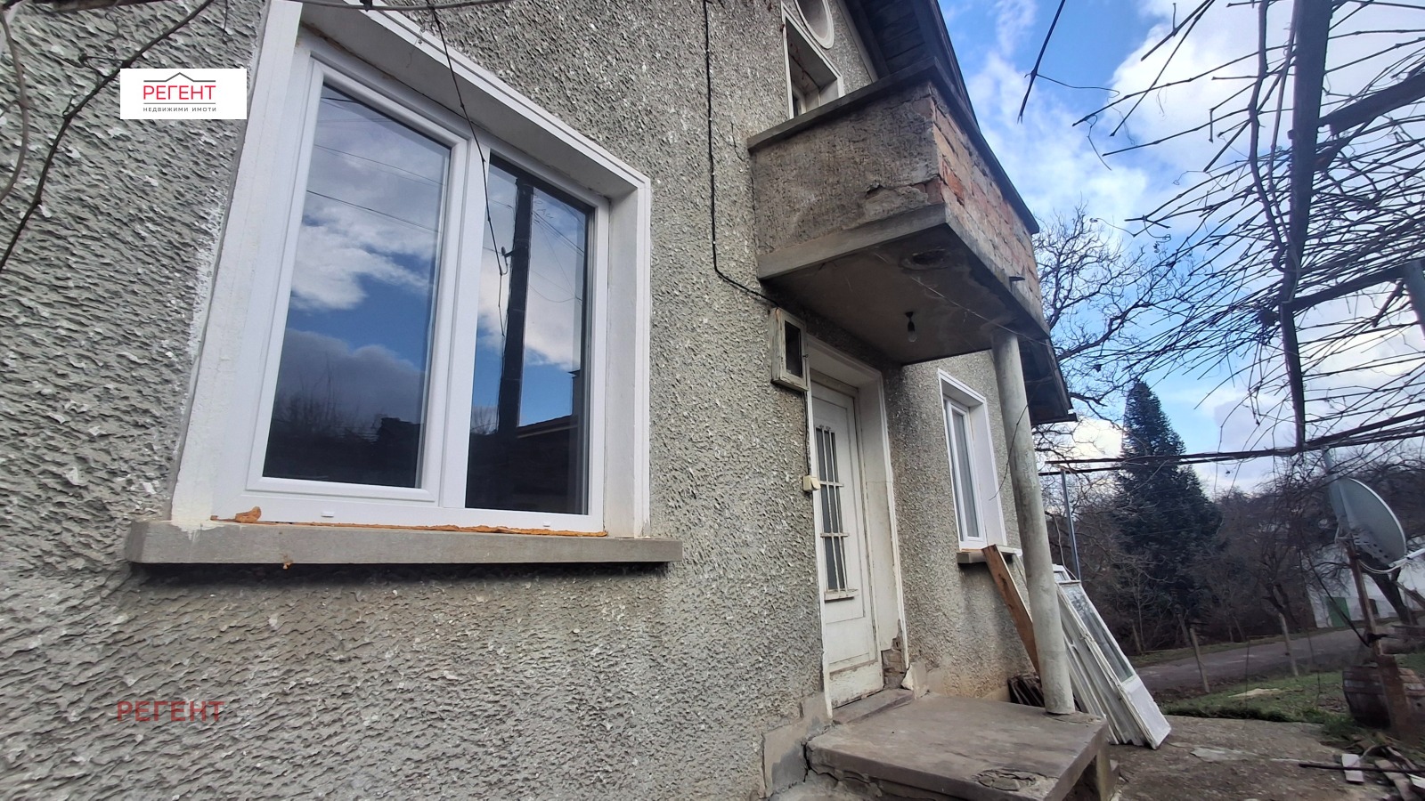 Продава КЪЩА, с. Пейовци, област Габрово, снимка 2 - Къщи - 53086161