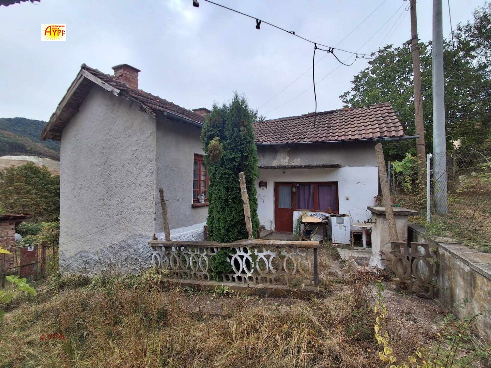Продава КЪЩА, с. Лютидол, област Враца, снимка 17 - Къщи - 56224338