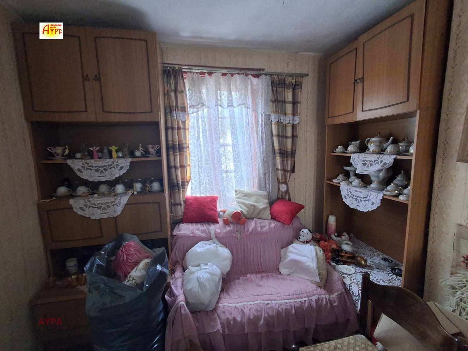 Продава КЪЩА, с. Лютидол, област Враца, снимка 8 - Къщи - 56224338