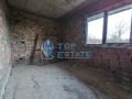 Продава КЪЩА, област Велико Търново, с. Камен • 85000 € • 31079948 — Holmes.bg