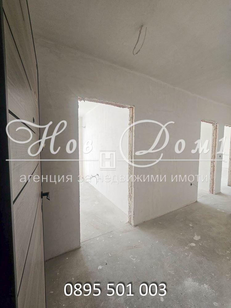 ������� 3-����� | Imot.bg � ����������� 4