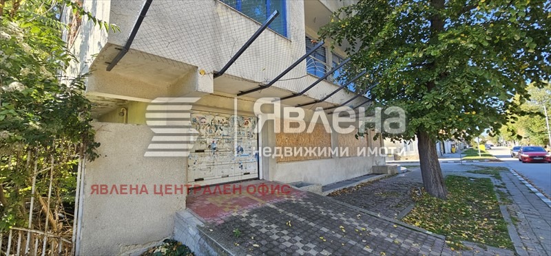 ������� ���� | Imot.bg � ����������� 3