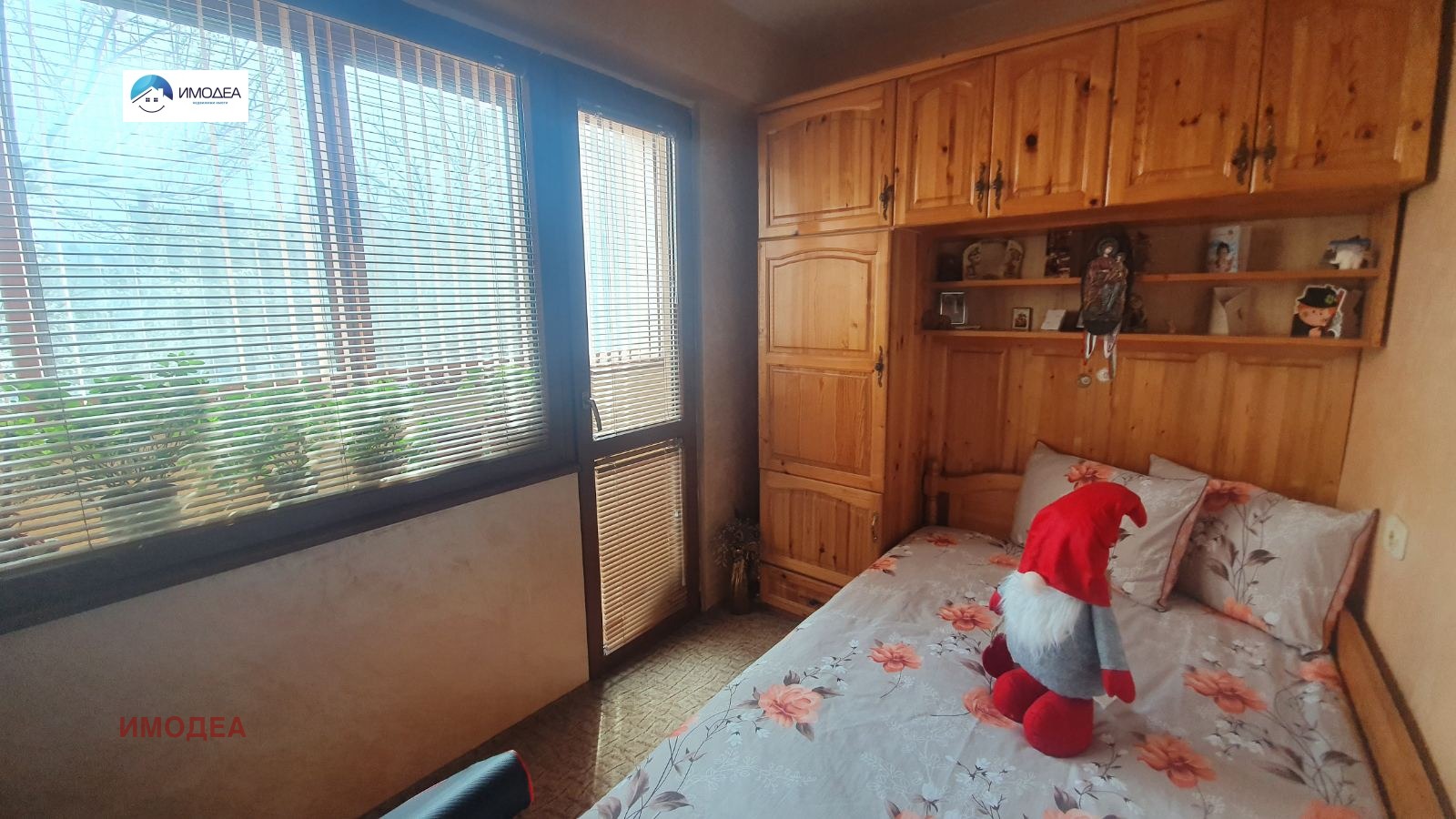 ������� 3-����� | Imot.bg � ����������� 5